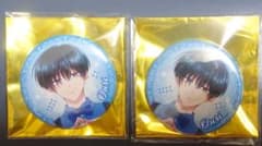 多聞くん今どっち！？　坂口桜利　SHIBUYA109 缶バッジ　セットのサムネイル