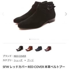 gdさん専用のサムネイル