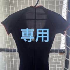 XULY.Betズリーベットのサムネイル