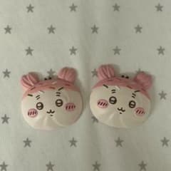 ちいかわ ホイップマグネット 2個セットのサムネイル