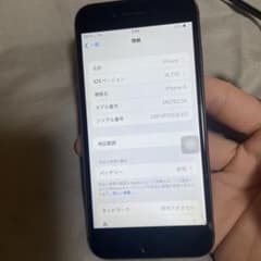 ゆ*う様 Apple iPhone 8 本体 MQ782J/Aのサムネイル