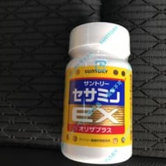 セサミンEX オリザプラス90粒入りのサムネイル