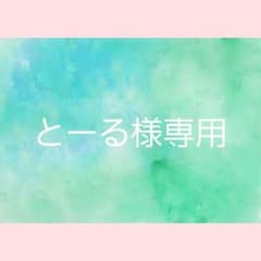 専用のサムネイル