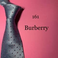 【Burberry】ハイブランド　ネクタイ　水色のサムネイル