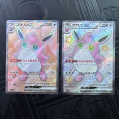 プクリンex SR SV2a ポケモンカード151 189/165 - メルカリ