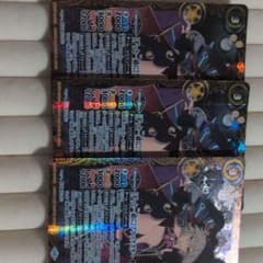 バトルスピリッツ [ずっと一緒に]ブラックスター 3枚セット - メルカリ