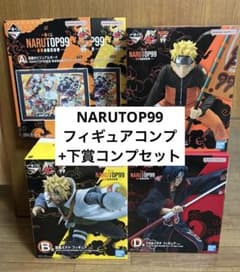 NARUTOP99 나루토 이치 반 쿠지 피규어 컴플러스 원