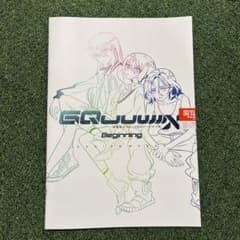機動戦士Gundamジークアクス　映画入場特典のサムネイル