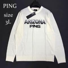 新品 ピン ゴルフ ARIZONA ジャカード セーター オフホワイト 3L