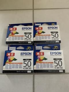 EPSON ICBK50 ４個セットのサムネイル