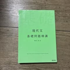 こまき様専用のサムネイル