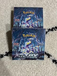 バイオレットex BOX シュリンク付き 未開封のサムネイル