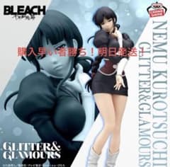 BLEACH 涅ネム GLITTER&GLAMOURS フィギュア - メルカリ