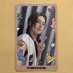 ATEEZ ウヨン サノク ポカ トレカ crazy form will - メルカリ