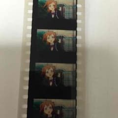 ラブライブ（フィルム）穂乃果アップのサムネイル