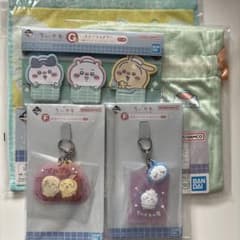 치이카와 이치 반 쿠지