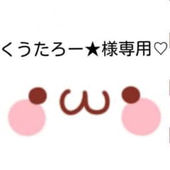 ☆大きいサイズ☆モダール入り ゼブラ柄パーカー☆のサムネイル