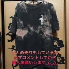 ぴるくる様 専門♡のサムネイル