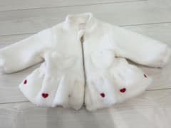 ハート刺繍 ボアジャケット＊90cmのサムネイル