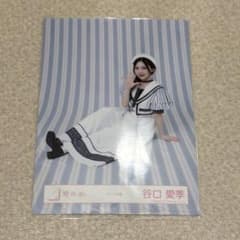 櫻坂46 生写真 2026年 マリン衣装 谷口愛季 座り - メルカリ