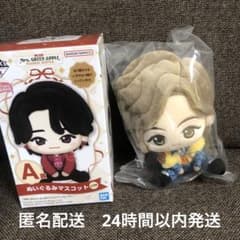 Mrs. GREEN APPLE 이치 반 쿠지 후지사와 료카 A상
