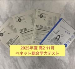 m93409183538_1.jpg?1779452318