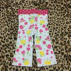 ベビーパンツ☆80size☆中古のサムネイル