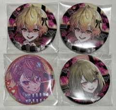 シクフォニ 缶バッチ 4点セットのサムネイル