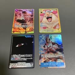 ワンピースカードゲーム カード4枚セットのサムネイル