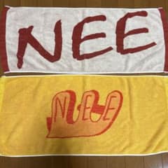 NEE ロゴ入り ハンドタオル 2枚セットのサムネイル