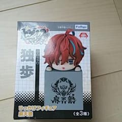 ひっかけフィギア麻天狼のサムネイル