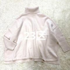 【23区】カシミヤブレンドバルキー ポンチョニット ホワイト タートルネック