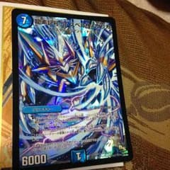 ia様専用のサムネイル