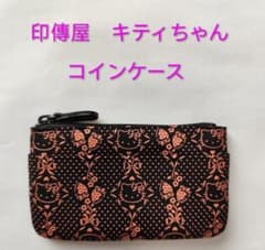 印傳屋 ハローキティコラボ コインケース 未使用 箱付き - メルカリ
