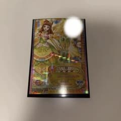 アイカツ エターナルライトサンダル PRのサムネイル