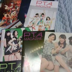 Perfume マガジンのサムネイル