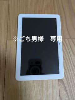 Amazon Fire HD 8 第10世代　タブレット ホワイト 32GBのサムネイル