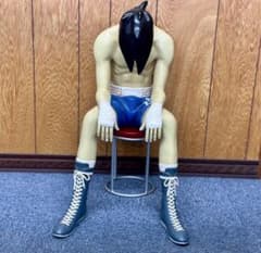 あしたのジョー【矢吹 丈】ラストシーン 特大フィギュア 全高約63cm