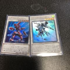 遊戯王 ジャンク・スピーダー、シグナルウォリアーのサムネイル