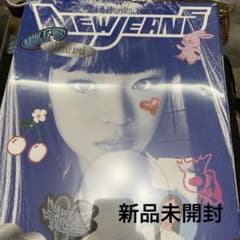 NewJeans アルバム Bluebook ハニ　未開封のサムネイル
