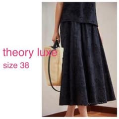セオリーリュクス theory luxe 19ss アイレットレーススカート 黒のサムネイル