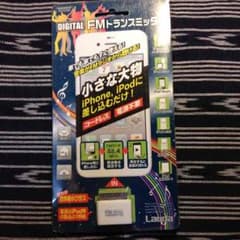 ako様専用のサムネイル