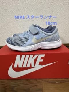 NIKE スターランナー 18cm 水色/青ベルクロ ナイキ キッズ スニーカーのサムネイル