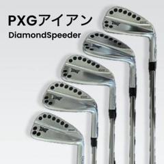PXGの0311Tアイアン 5～Wの6本セット(GEN 1) PXG 0311 GEN7 P アイアン単品(4I/5I/GW) ExtremeDark[IR]ピー