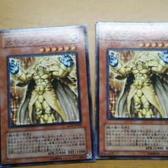 光帝クライスのサムネイル