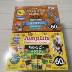 いなば JumpLife CozyLife ちゅるビー バラエティ 120袋のサムネイル