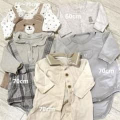 ベビー冬服【まとめ売り】60〜70cm 赤ちゃん本舗等のロンパースのサムネイル