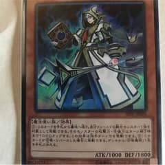 アレイスターのサムネイル