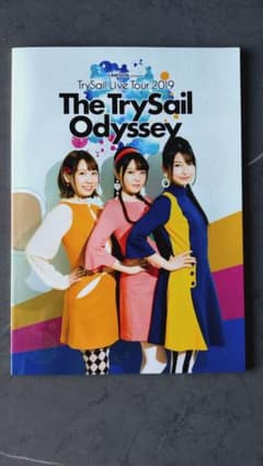 TrySail Live Tour 2019 パンフレットのサムネイル