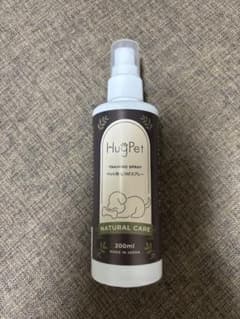 ペット用しつけスプレー HugPet 200ml（噛み癖・いたずら防止）のサムネイル